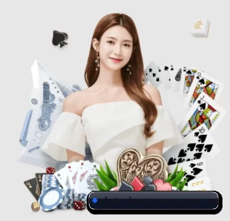 date-im-nexus.com.cn APP 界面